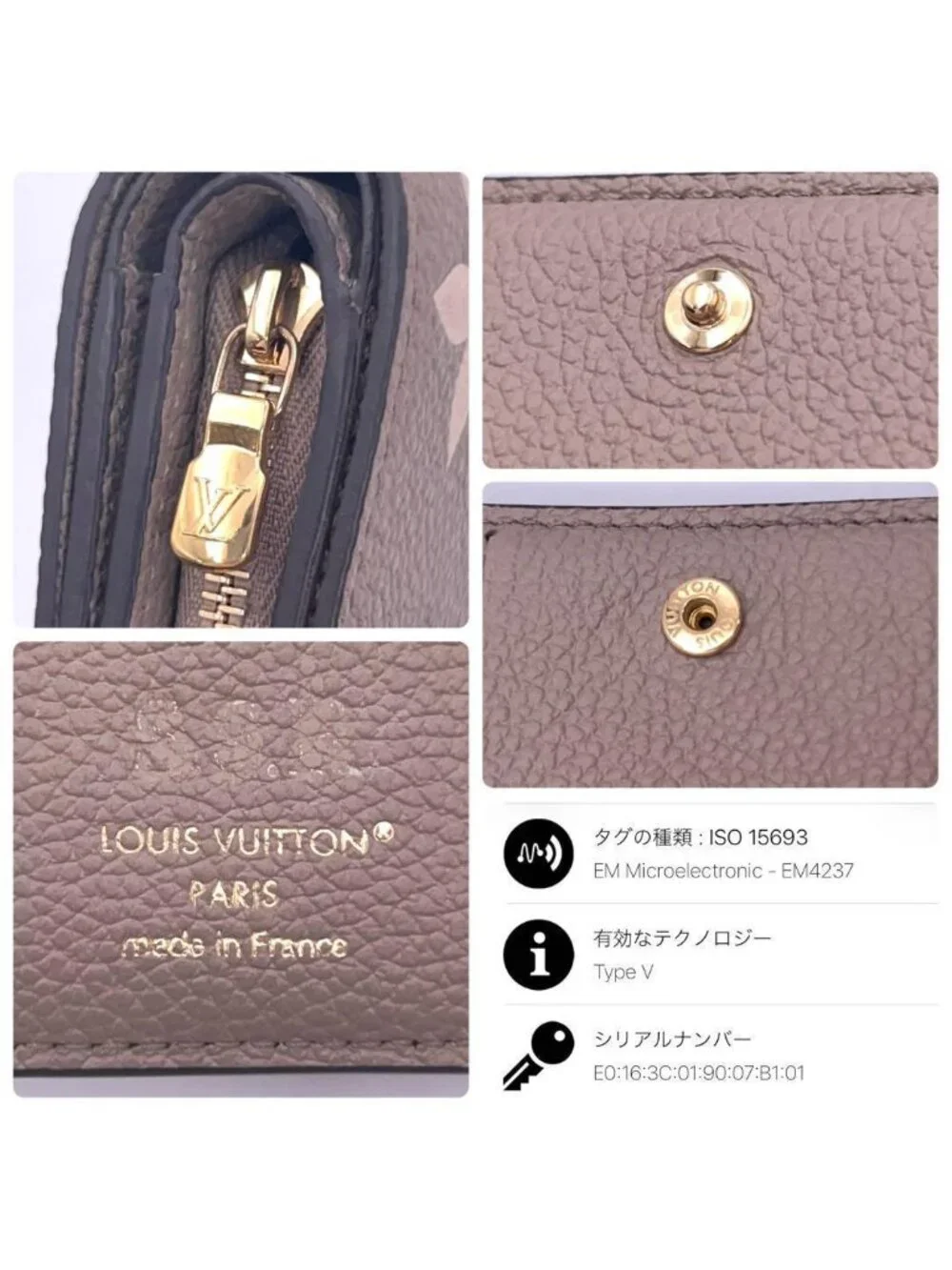 Louis Vuitton Monogram Empreinte Bicolor Clair Bifold Wallet